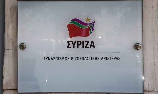 40% του μισθού τους και δυο από τους πέντε συνεργάτες τους θα δίνουν στο κόμμα