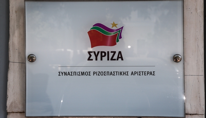 40% του μισθού τους και δυο από τους πέντε συνεργάτες τους θα δίνουν στο κόμμα