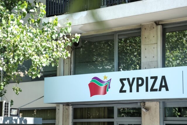 Με τη συγκρότηση των κοινών οργάνων ξεκινά η δημιουργία του νέου ΣΥΡΙΖΑ