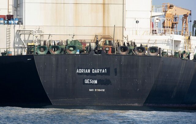 Adrian Darya 1: Ανοικτά της Μερσίνας το ιρανικό τάνκερ – Πλέει προς δυσμάς