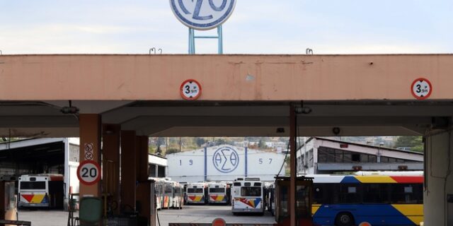 ΟΑΣΘ: Μηνυτήρια αναφορά κατά παντός υπευθύνου για την παρακώλυση συγκοινωνιών