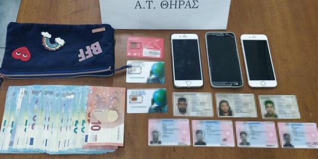 Σαντορίνη: Ελβετοί διακινητές επιχείρησαν να βάλουν σε πτήση για Γαλλία παράτυπο μετανάστη
