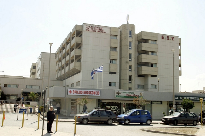 Κορονοϊός: Στους 93 οι νεκροί στην Ελλάδα – Κατέληξε 87 χρονος