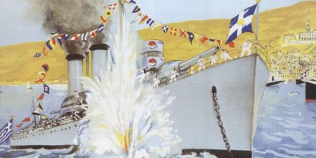 15 Αυγούστου 1940: Σαν σήμερα ο τορπιλισμός της “Έλλης” στην Τήνο