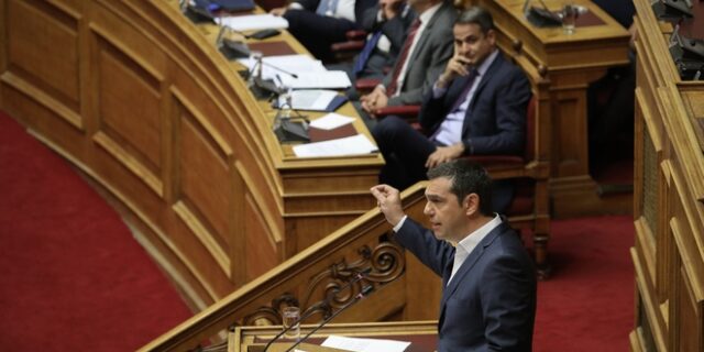 Νέα επίθεση Τσίπρα στην κυβέρνηση Μητσοτάκη σήμερα στη Βουλή