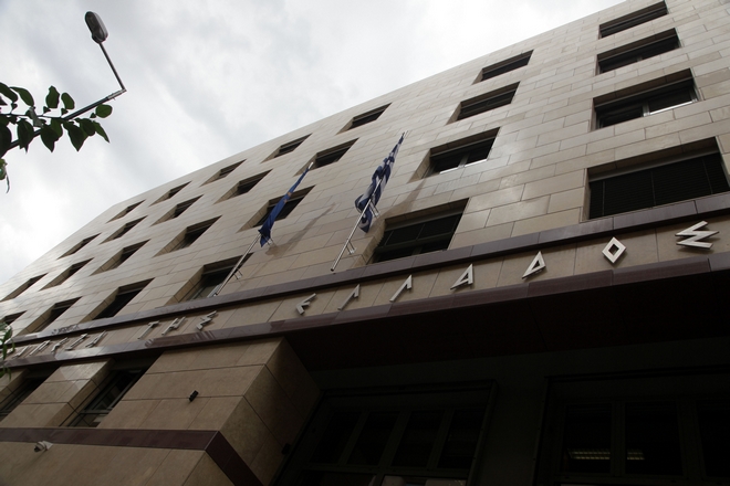 Τράπεζα της Ελλάδος: Πλεόνασμα 874 εκατ. ευρώ στο ισοζύγιο τρεχουσών συναλλαγών τον Ιούνιο