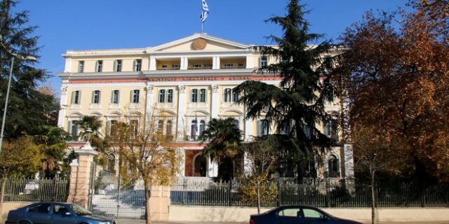 Ανάληψη ευθύνης για τον εκρηκτικό μηχανισμό στο Υπουργείο Μακεδονίας – Θράκης