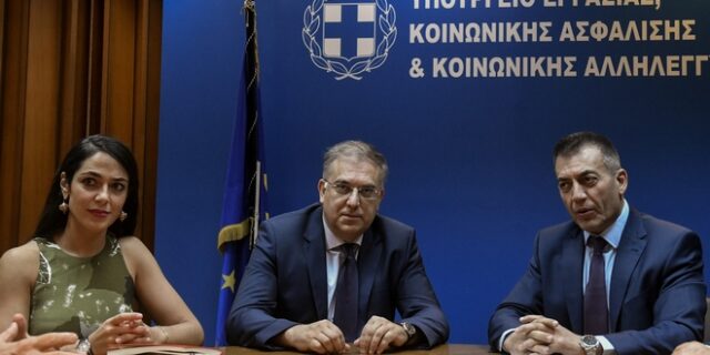 Υπουργείο Εργασίας: Η μέρα είναι αφιερωμένη στη μνήμη του Ολοκαυτώματος των Ρομά