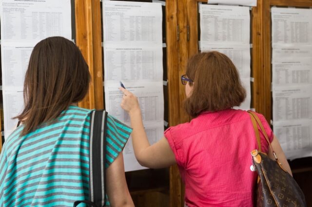 Βάσεις 2019: Τρίτη 27/8 η πιο πιθανή ημερομηνία