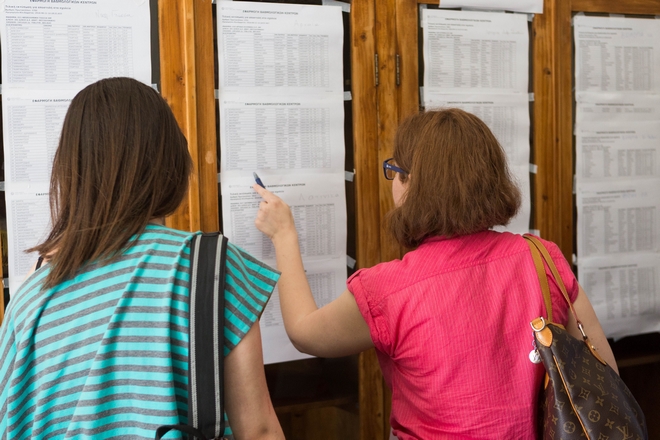 Βάσεις 2019: Τρίτη 27/8 η πιο πιθανή ημερομηνία