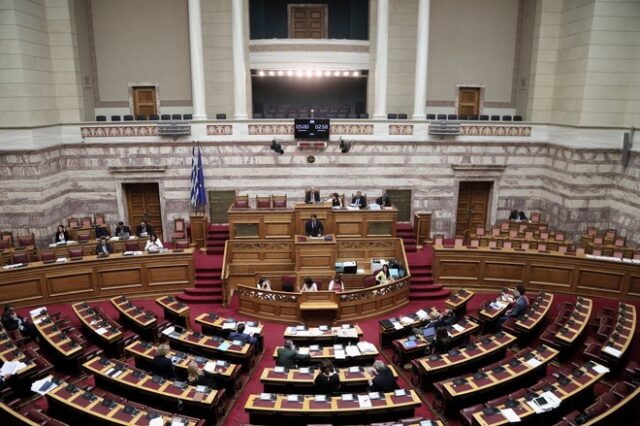 Ζωντανά η συζήτηση στη Βουλή για την ψήφιση του διυπουργικού νομοσχεδίου