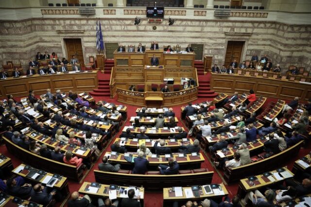 Βουλή: Κατατέθηκε το νομοσχέδιο για τα προσωπικά δεδομένα – Τι προβλέπει