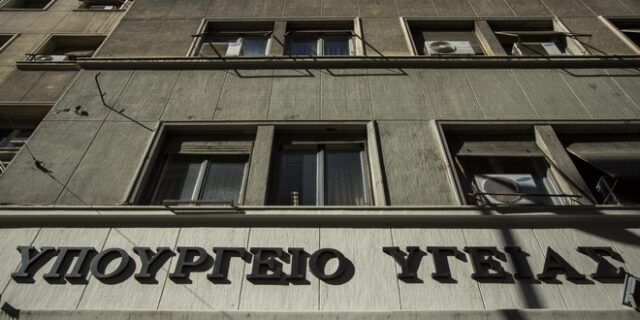 Διορισμοί 175 γιατρών στα Επείγοντα των νοσοκομείων