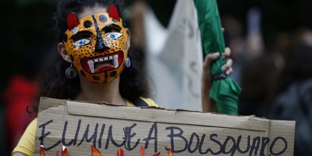 Φωτιές στον Αμαζόνιο: Επτά τρόποι για να “σώσεις” τον πνεύμονα του πλανήτη