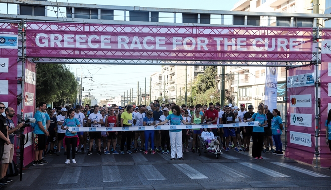 Greece Race for the Cure: Ο γύρος της Αθήνας ενάντια στον καρκίνο του μαστού