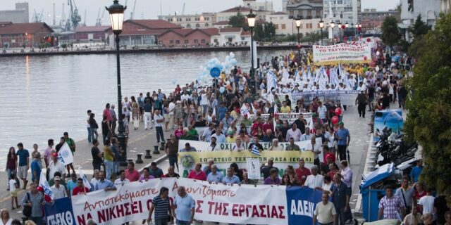 ΔΕΘ 2019: Οι διαδηλώσεις στη Θεσσαλονίκη κατά την ομιλία Μητσοτάκη