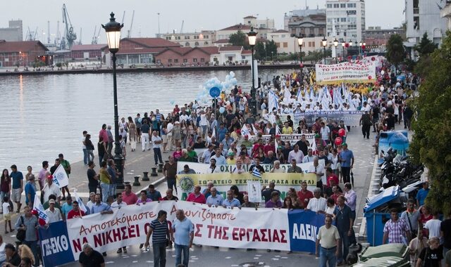 ΔΕΘ 2019: Οι διαδηλώσεις στη Θεσσαλονίκη κατά την ομιλία Μητσοτάκη