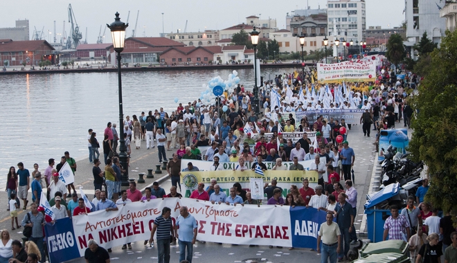ΔΕΘ 2019: Οι διαδηλώσεις στη Θεσσαλονίκη κατά την ομιλία Μητσοτάκη