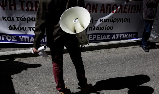 ΑΔΕΔΥ: Τρίωρη Στάση Εργασίας την Παρασκευή για την Ημέρα της Γυναίκας