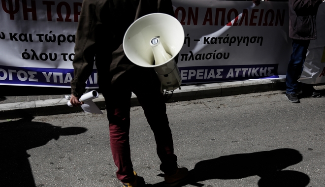 ΑΔΕΔΥ: 24ωρη απεργία για το αναπτυξιακό νομοσχέδιο