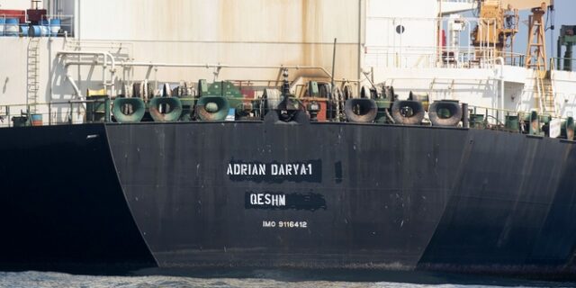 Συνεχίζεται το θρίλερ με το Adrian Darya 1: Έσβησε τον αναμεταδότη του