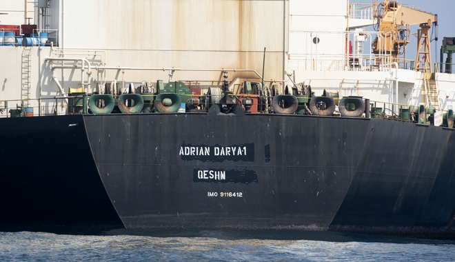 Συνεχίζεται το θρίλερ με το Adrian Darya 1: Έσβησε τον αναμεταδότη του