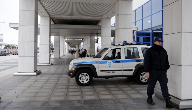 Σύλληψη διακινητή μεταναστών στο αεροδρόμιο “Ελ. Βενιζέλος”