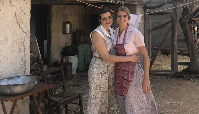 Άγριες Μέλισσες: Πρεμιέρα στις 29 Σεπτεμβρίου στον ΑΝΤ1