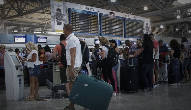Τα αεροδρόμια με τις μεγαλύτερες καθυστερήσεις – Τρία ελληνικά στην πρώτη δεκάδα