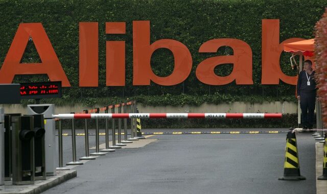Η Alibaba σχεδιάζει να ξεκινήσει τις on-line πωλήσεις ρωσικών προϊόντων από την Ρωσία στην Κίνα