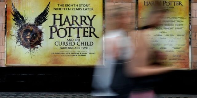 Σάλος με απόφαση σχολείου στις ΗΠΑ: Απαγόρευσαν τα βιβλία Χάρι Πότερ