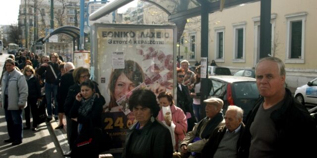 Απεργία: Χωρίς ηλεκτρικό, λεωφορεία και τρόλεϊ την Τρίτη