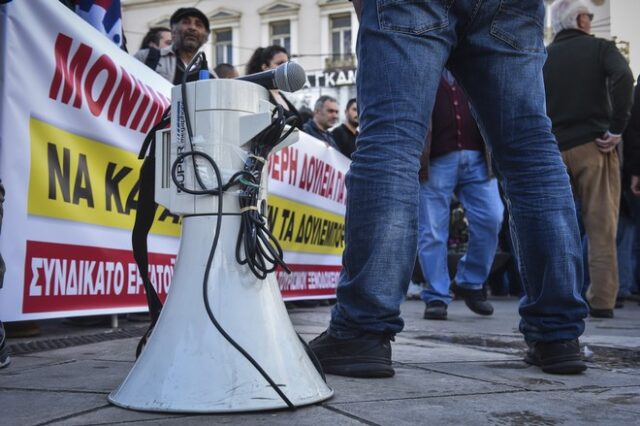 Σε σύγκρουση με το ΚΚΕ οδηγεί ο νόμος για τις διαδηλώσεις και τις απεργίες