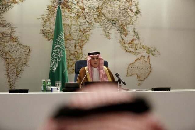 Σ. Αραβία: Επιφυλακτική στην πρόταση των Χούτι για εκεχειρία