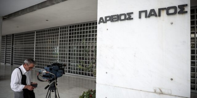 Novartis: Στον Άρειο Πάγο ο Ιωάννης Αγγελής