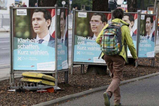 Αυστρία: Πρόωρες βουλευτικές εκλογές την Κυριακή