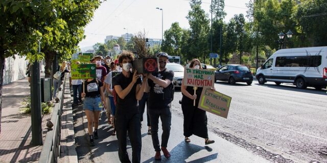 Greenpeace: Διαμαρτυρία για τον Αμαζόνιο στην πρεσβεία της Βραζιλίας και ενημέρωση της ειδικής επιτροπής της Βουλής