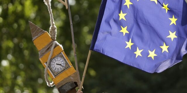 Τράπεζα της Αγγλίας: Οι ιδιωτικές τράπεζες έχουν προετοιμαστεί επαρκώς για το Brexit