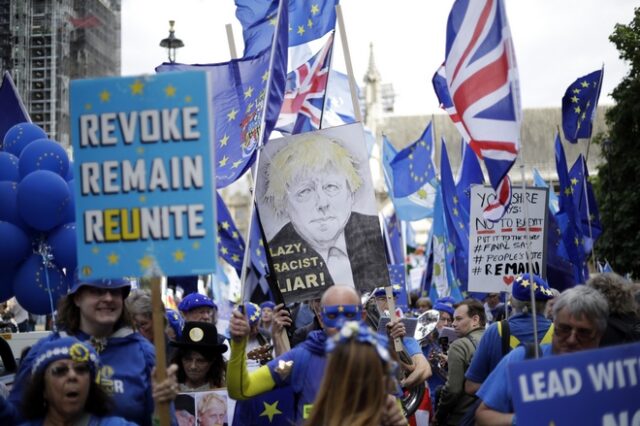 Βρετανία: “Τελευταία ευκαιρία του κοινοβουλίου να μπλοκάρει το Brexit χωρίς συμφωνία” δηλώνει ο Λέτουιν