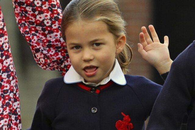 Βρετανία: Πρώτη μέρα στο σχολείο για την 4χρονη πριγκίπισσα Σάρλοτ
