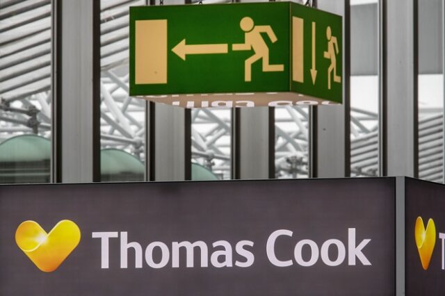 Thomas Cook: Η εταιρεία θα πουληθεί ως σύνολο ή σε τμήματα