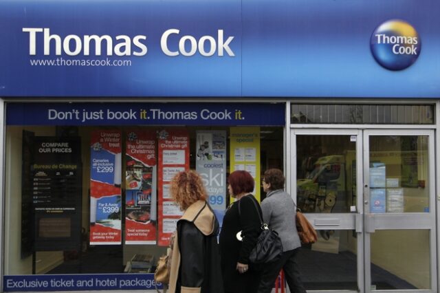 Πελάτες της Thomas Cook: “Δεν μας άφηναν να φύγουμε από το ξενοδοχείο, μας κλείδωσαν μέσα”