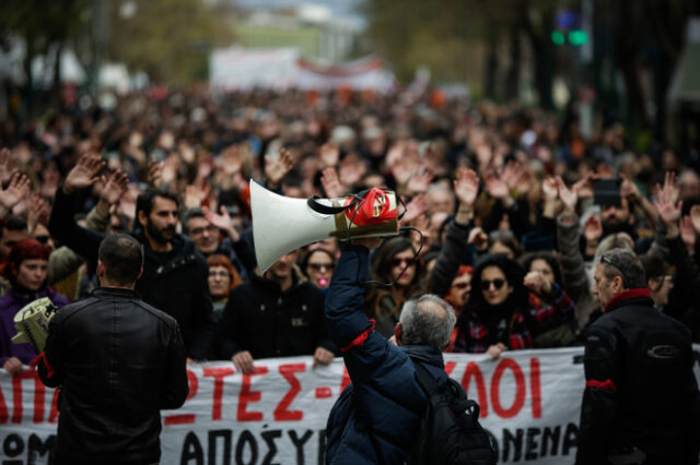 Δάσκαλοι – Καθηγητές: Πόσο αμείβονται στην Ελλάδα και πόσο στον υπόλοιπο κόσμο