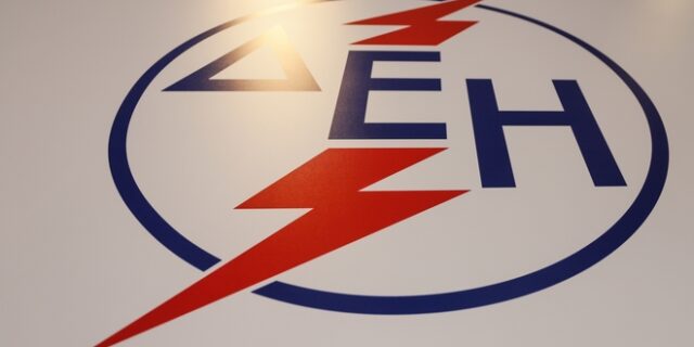 Ευρωβουλευτές ΚΚΕ: “Κεκτημένο” της ΕΕ η κατάργηση της μονιμότητας στους εργαζόμενους της ΔΕΗ