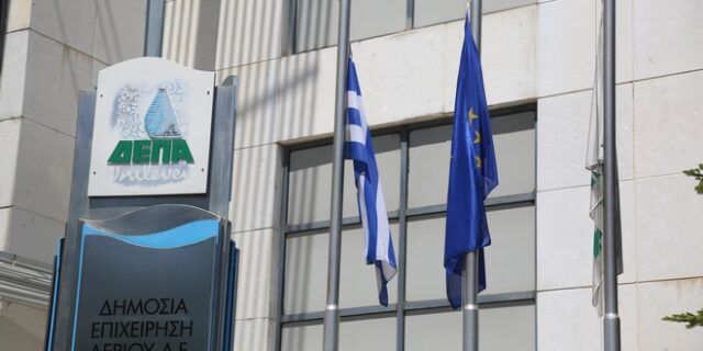 Έξι υποψήφιοι αγοραστές αναζητούν τα “μυστικά” της ΔΕΠΑ Υποδομών