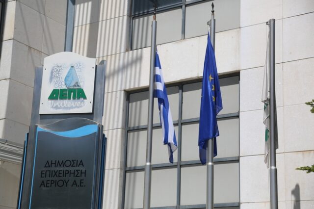 ΔΕΠΑ: Η τουρκική BOTAS επέστρεψε 200 εκατ. ευρώ