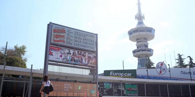 ΔΕΘ 2019: Με “άρωμα” Ινδίας, πάνω από 1500 εκθέτες και 5G