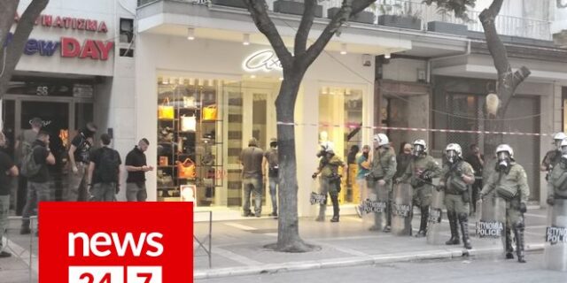 ΔΕΘ: Μαζί με την Αστυνομία άτομα με κουκούλες και τσάντες