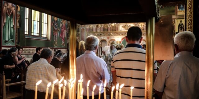 Εορτολόγιο: Ποιοι γιορτάζουν την Παρασκευή 27 Σεπτεμβρίου