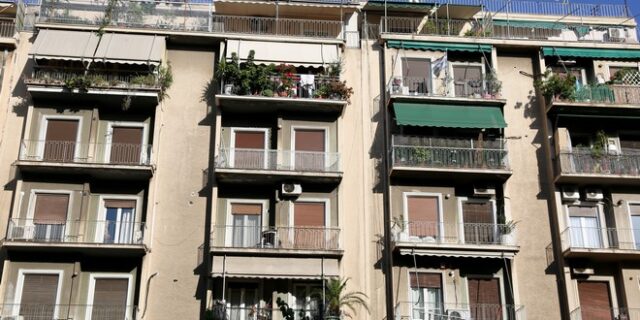 Από σήμερα ηλεκτρονικά οι αιτήσεις για την προστασία της πρώτης κατοικίας